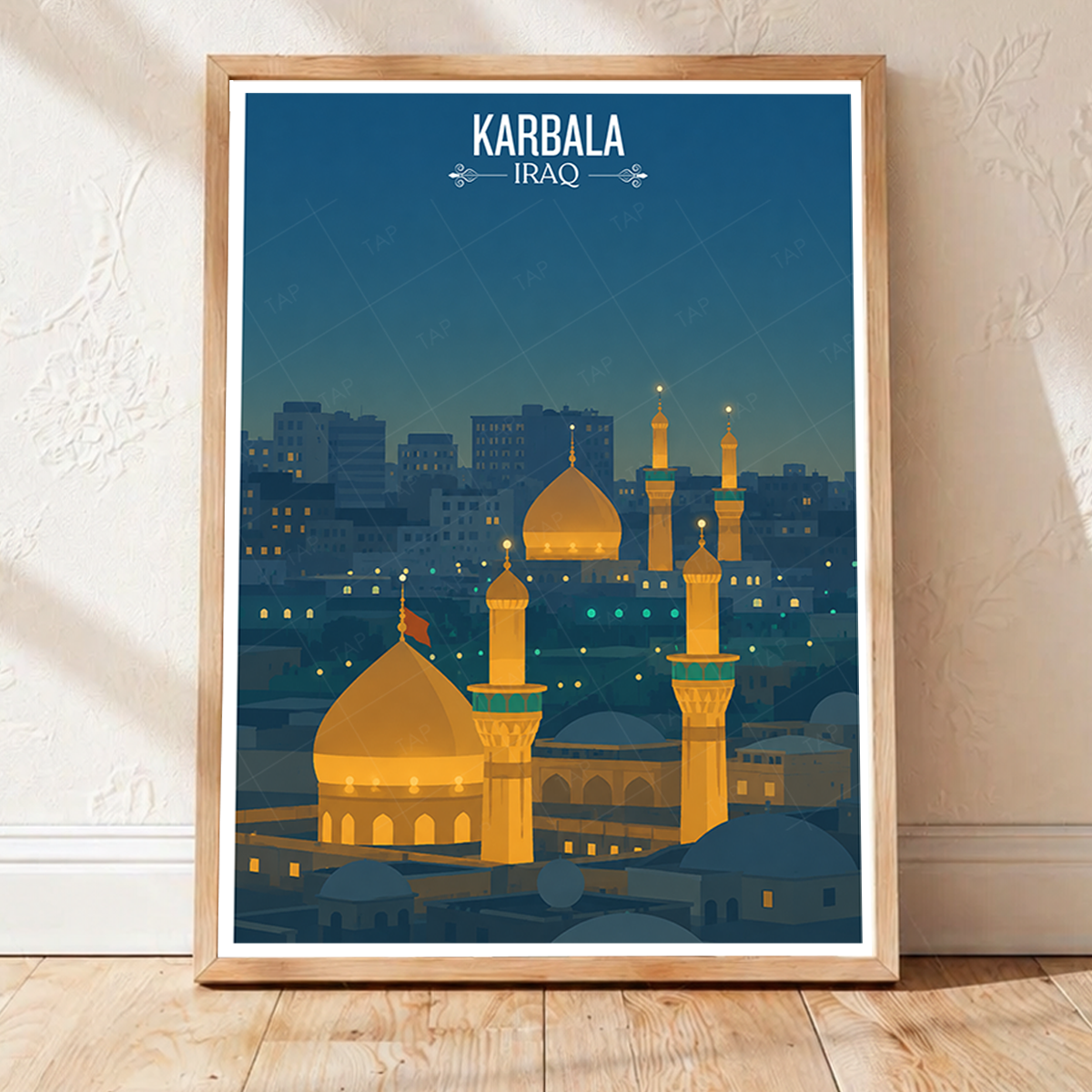 Karbala - Iraq - Travel Art Wall Deco Poster - Art Print - Travel Art Poster