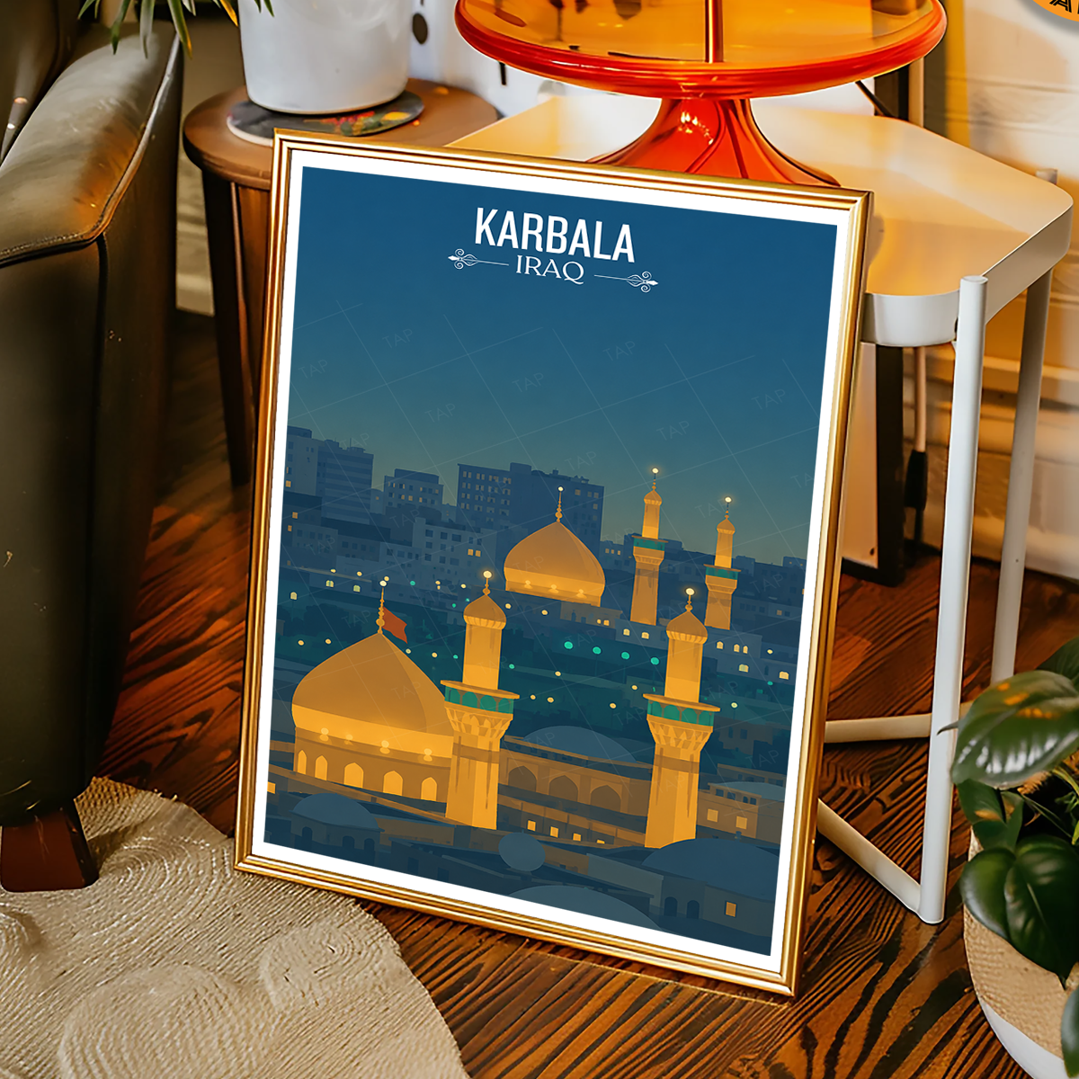 Karbala - Iraq - Travel Art Wall Deco Poster - Art Print - Travel Art Poster