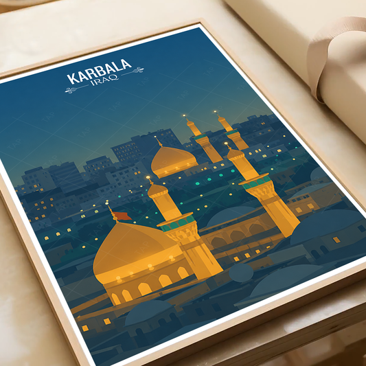Karbala - Iraq - Travel Art Wall Deco Poster - Art Print - Travel Art Poster