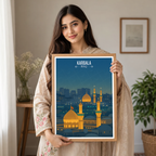 Karbala - Iraq - Travel Art Wall Deco Poster - Art Print - Travel Art Poster