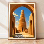 Malwiya Minaret - Iraq - Travel Art Wall Deco Poster - Art Print - Travel Art Poster