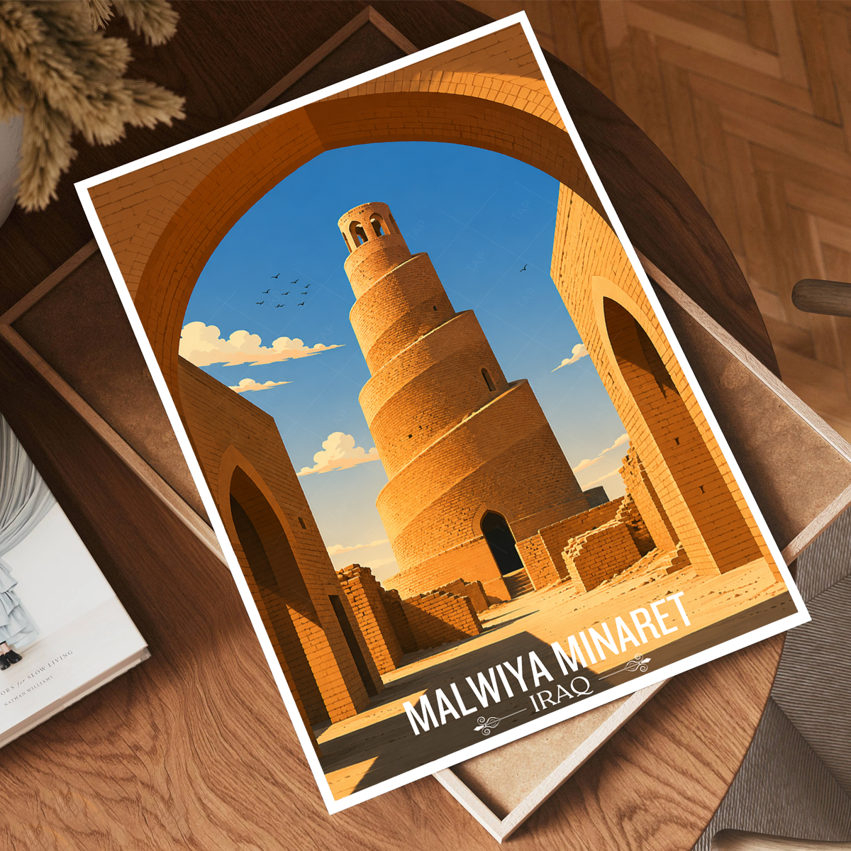 Malwiya Minaret - Iraq - Travel Art Wall Deco Poster - Art Print - Travel Art Poster