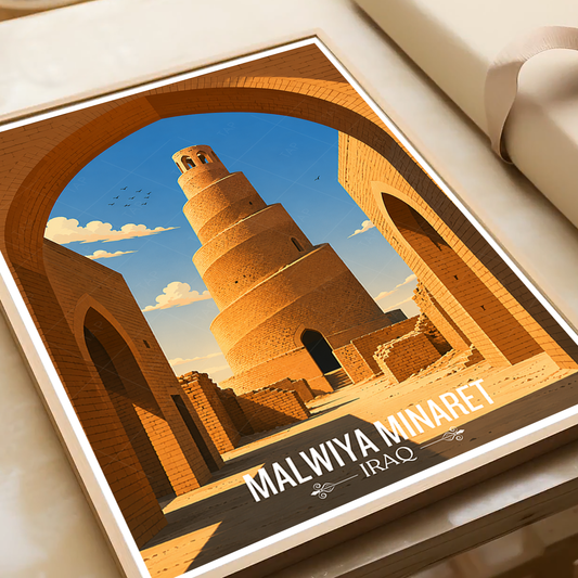Malwiya Minaret - Iraq - Travel Art Wall Deco Poster - Art Print - Travel Art Poster