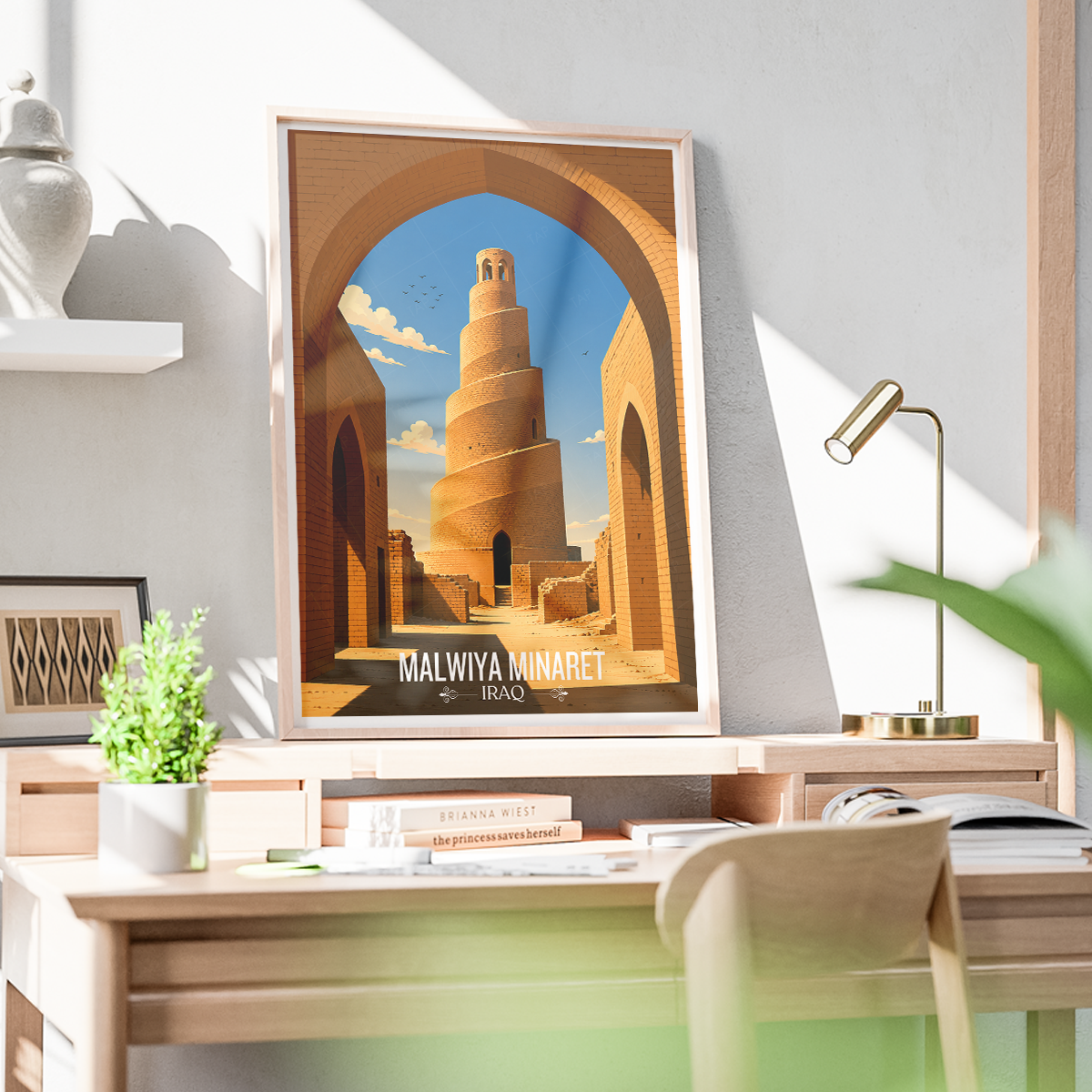 Malwiya Minaret - Iraq - Travel Art Wall Deco Poster - Art Print - Travel Art Poster