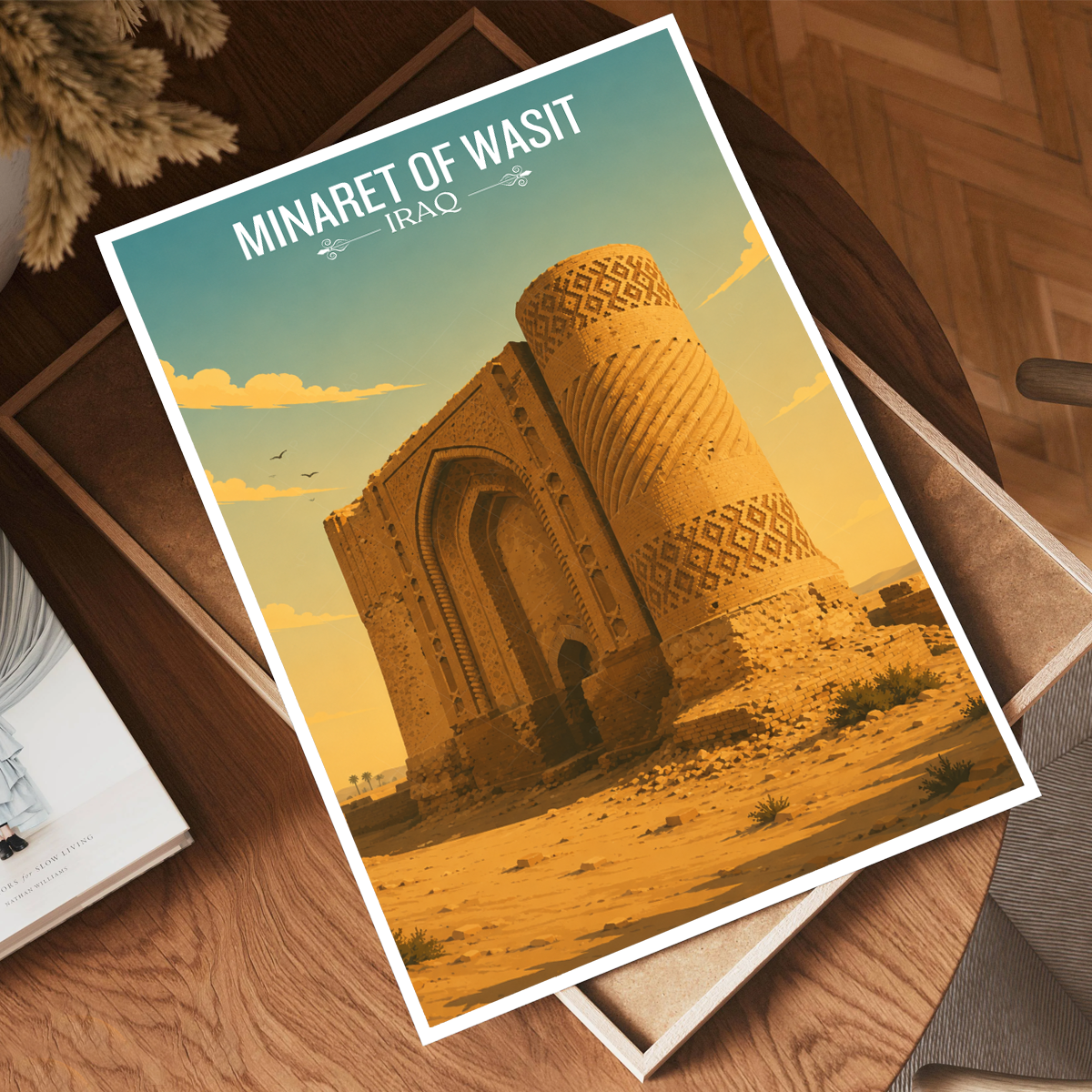 Minaret of Wasit - Iraq - Travel Art Wall Deco Poster - Art Print - Travel Art Poster