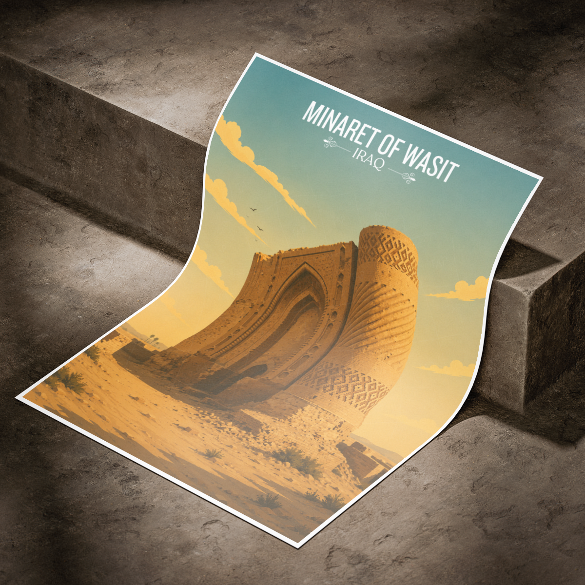 Minaret of Wasit - Iraq - Travel Art Wall Deco Poster - Art Print - Travel Art Poster