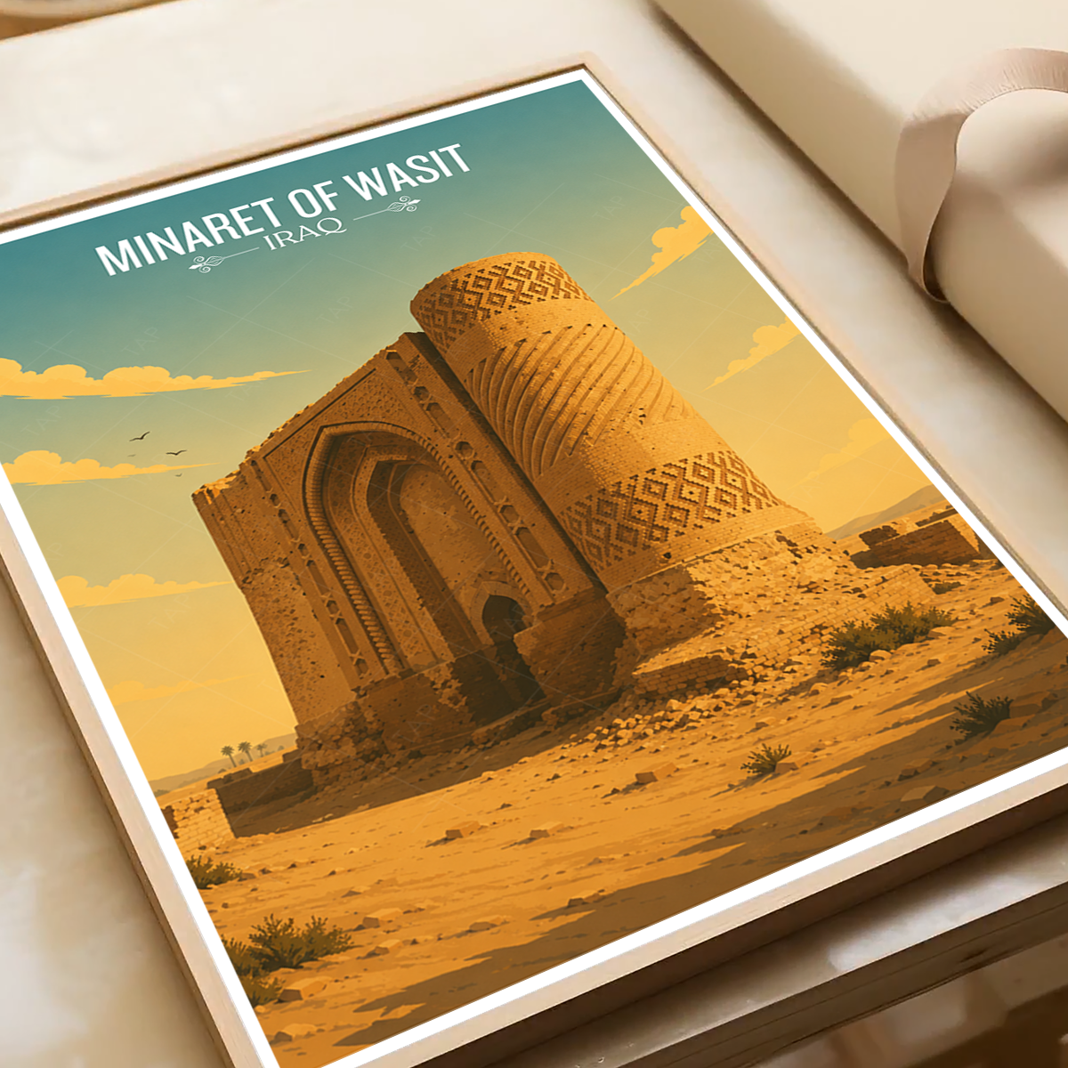 Minaret of Wasit - Iraq - Travel Art Wall Deco Poster - Art Print - Travel Art Poster