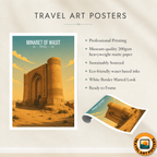 Minaret of Wasit - Iraq - Travel Art Wall Deco Poster - Art Print - Travel Art Poster