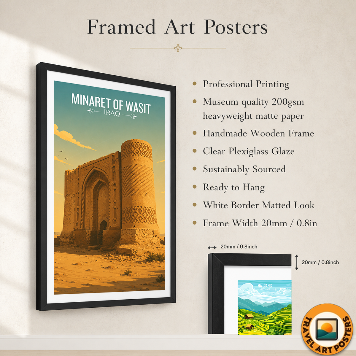 Minaret of Wasit - Iraq - Travel Art Wall Deco Poster - Art Print - Travel Art Poster