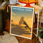 Nasb Enqath al-Thaqafa - Iraq - Travel Art Wall Deco Poster - Art Print - Travel Art Poster