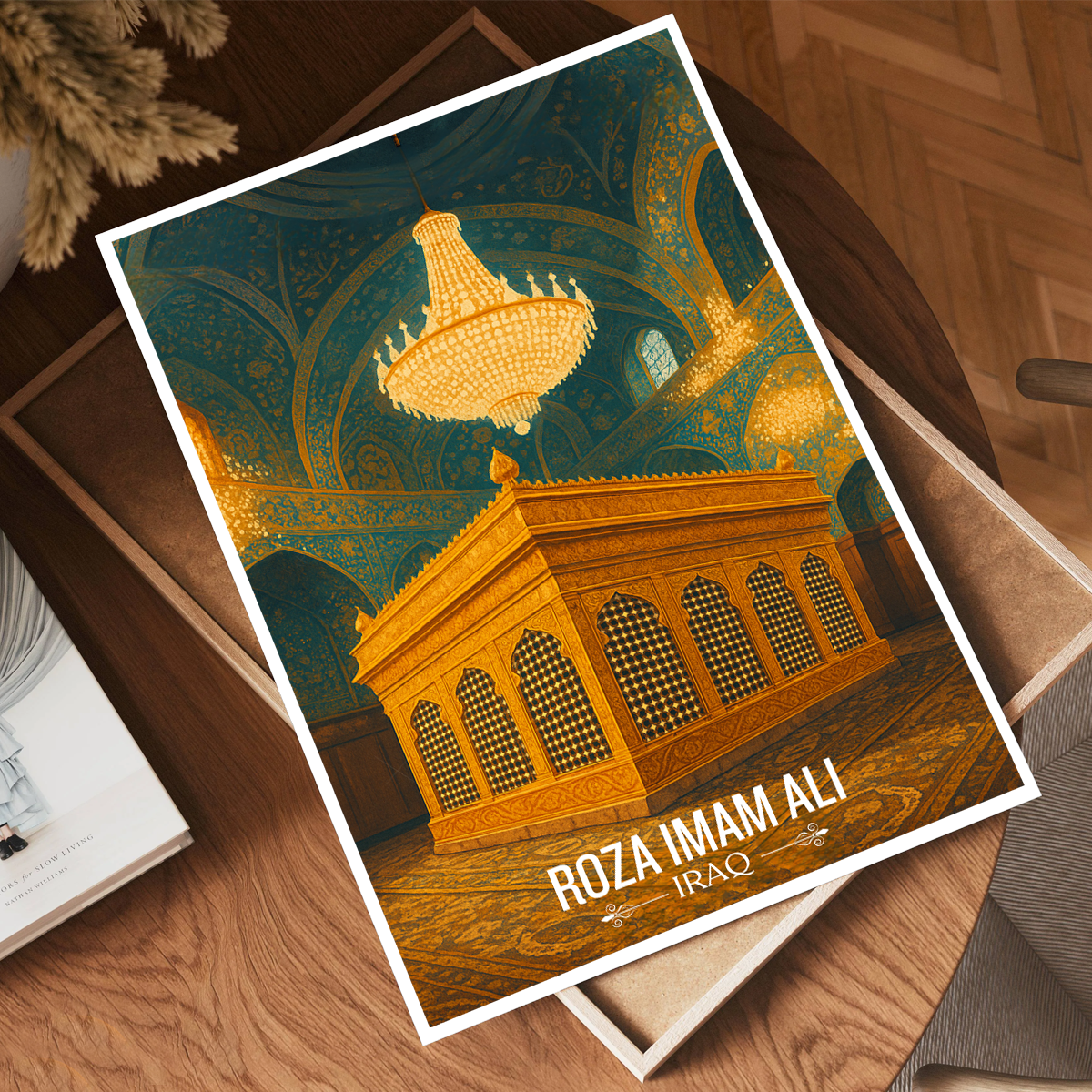 Roza Imam Ali - Iraq - Travel Art Wall Deco Poster - Art Print - Travel Art Poster