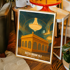 Roza Imam Ali - Iraq - Travel Art Wall Deco Poster - Art Print - Travel Art Poster