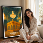 Roza Imam Ali - Iraq - Travel Art Wall Deco Poster - Art Print - Travel Art Poster