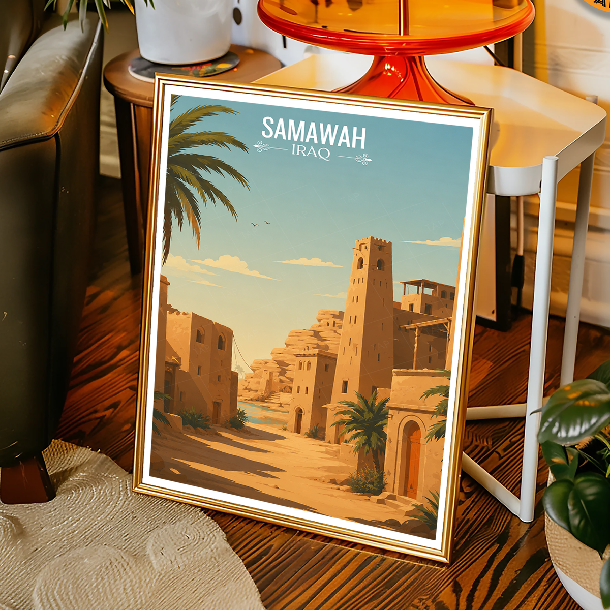 Samawah - Iraq - Travel Art Wall Deco Poster - Art Print - Travel Art Poster