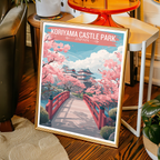 Koriyama Castle Park - Japan - Travel Art Wall Deco Poster - Art Print - Travel Art Poster