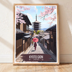 Kyoto Gion - Japan - Travel Art Wall Deco Poster - Art Print - Travel Art Poster