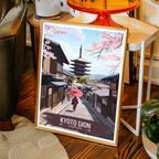 Kyoto Gion - Japan - Travel Art Wall Deco Poster - Art Print - Travel Art Poster