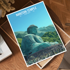 Nanzoin Temple - Japan - Travel Art Wall Deco Poster - Art Print - Travel Art Poster