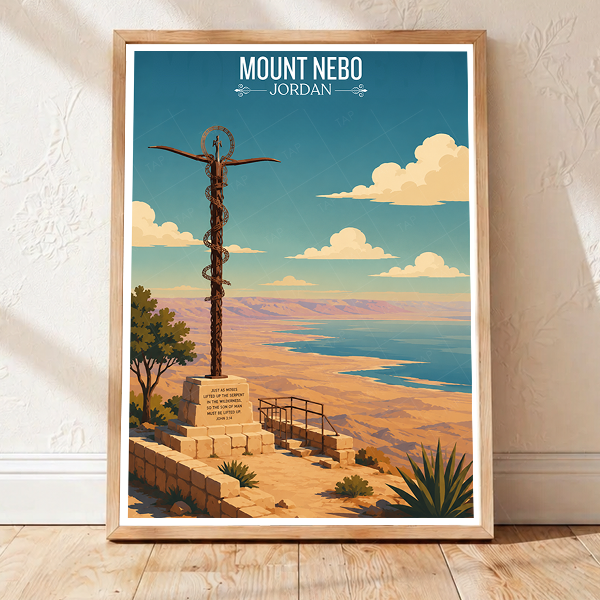 Mount Nebo - Jordan - Travel Art Wall Deco Poster - Art Print - Travel Art Poster