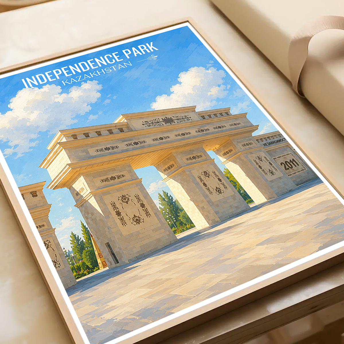 Independence Park - Kazakhstan - Travel Art Wall Deco Poster Print - Art Print - Travel Art Poster