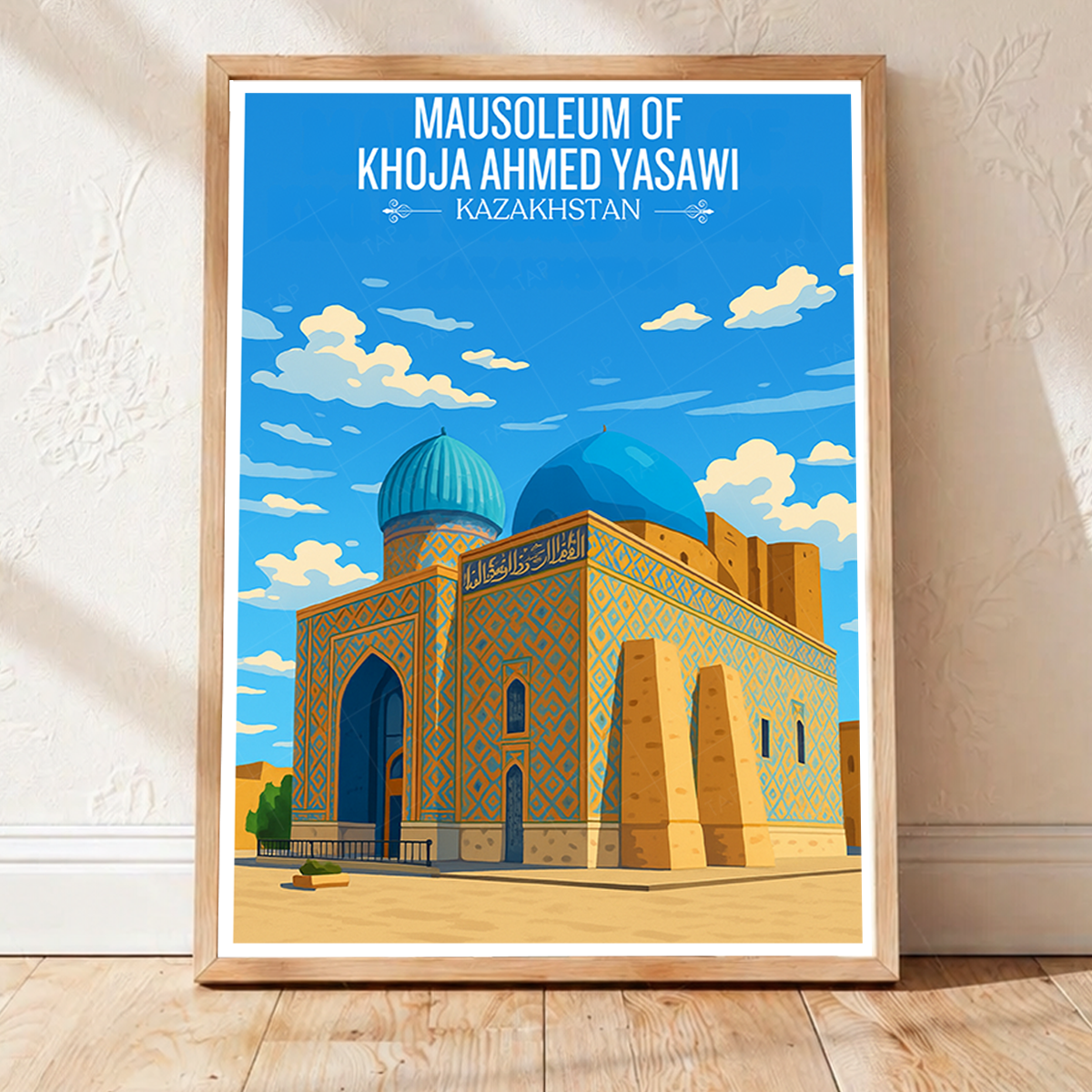 Mausoleum of Khoja Ahmed Yasawi - Kazakhstan - Travel Art Wall Deco Poster Print - Art Print - Travel Art Poster
