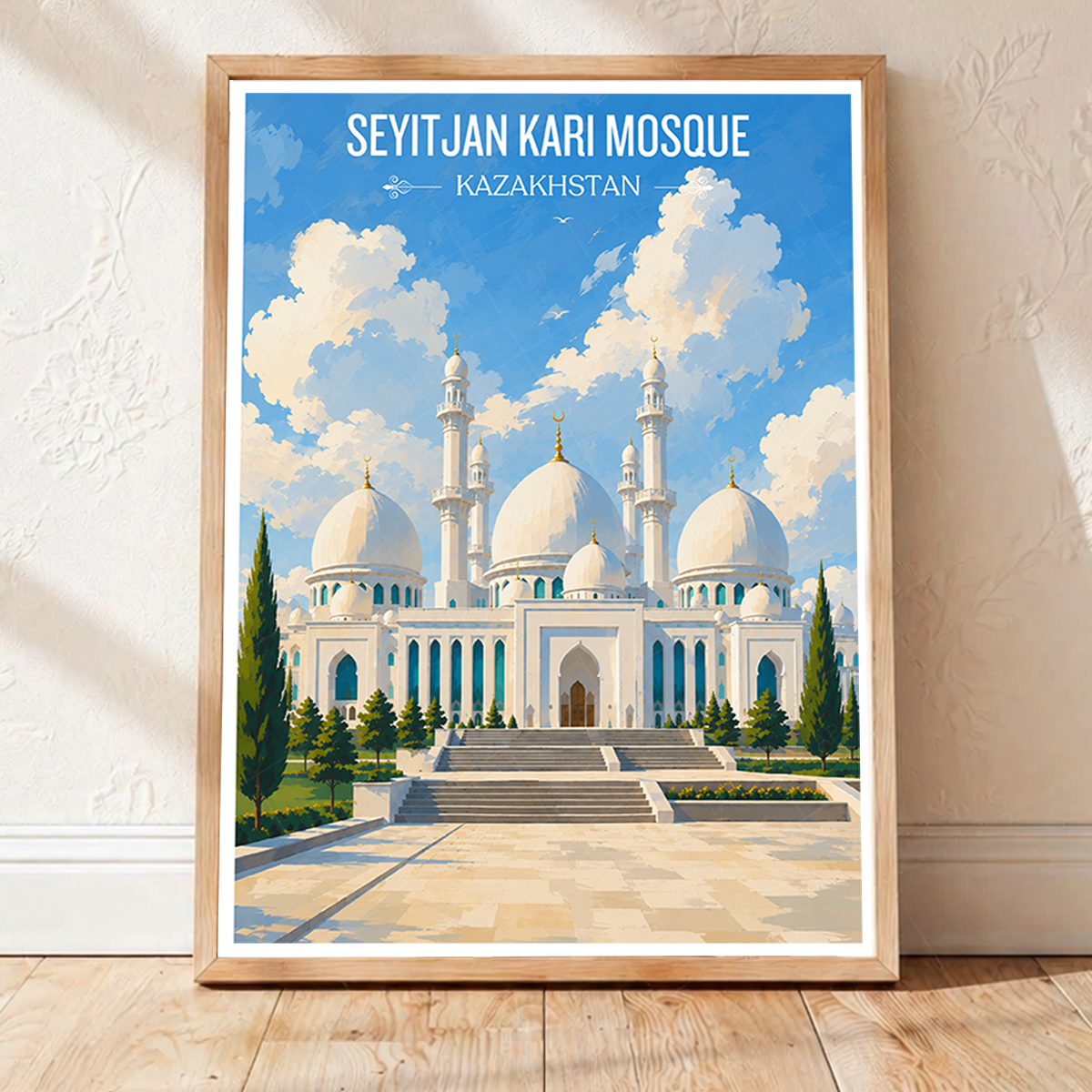 Seyitjan Kari Mosque - Kazakhstan - Travel Art Wall Deco Poster Print - Art Print - Travel Art Poster