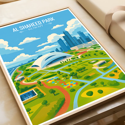 Al Shaheed Park - Kuwait - Travel Art Wall Deco Poster Print - Art Print - Travel Art Poster