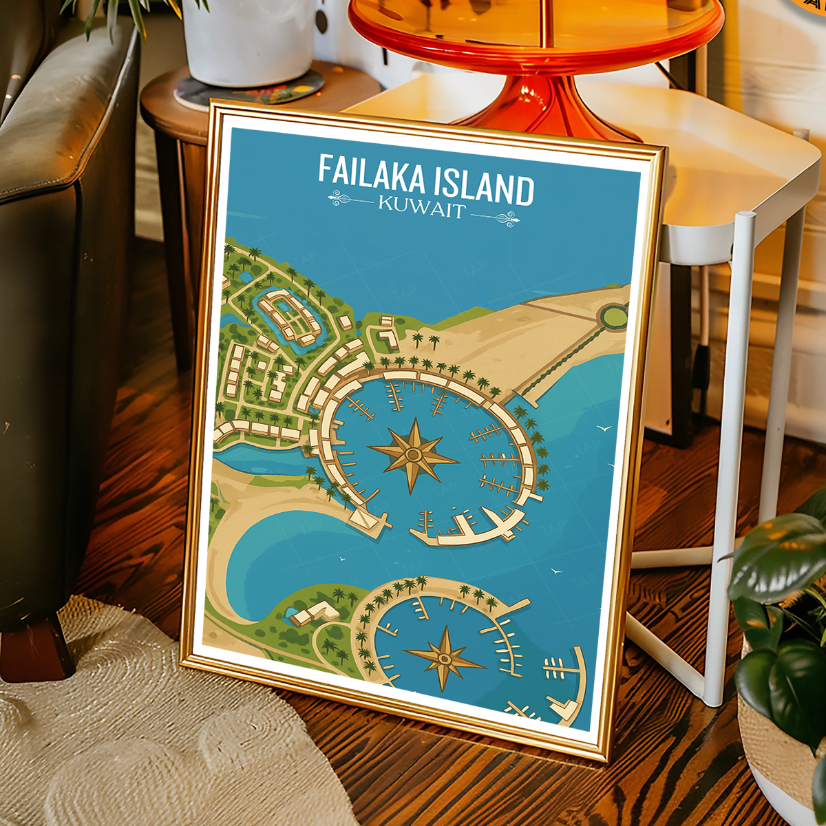 Failaka Island - Kuwait - Travel Art Wall Deco Poster Print - Art Print - Travel Art Poster