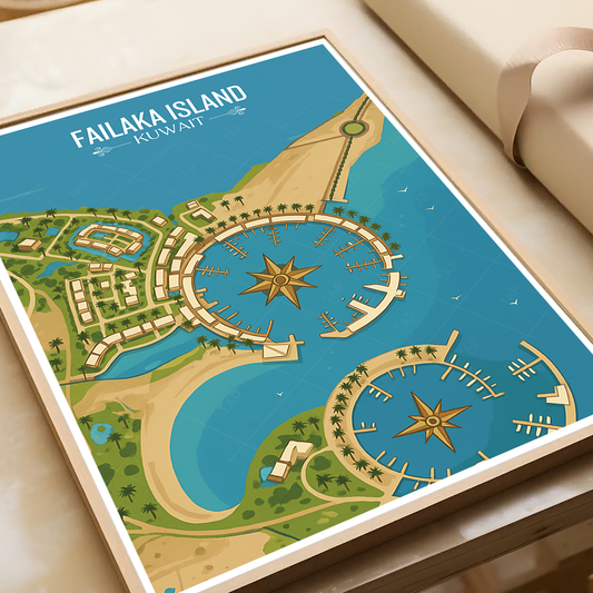 Failaka Island - Kuwait - Travel Art Wall Deco Poster Print - Art Print - Travel Art Poster