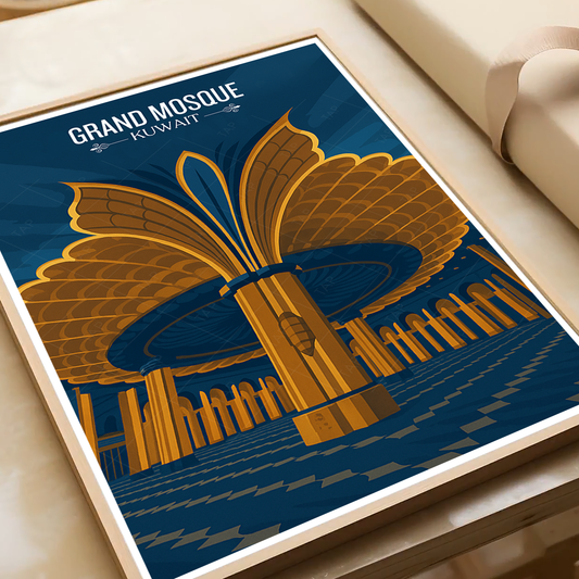 Grand Mosque - Kuwait - Travel Art Wall Deco Poster Print - Art Print - Travel Art Poster
