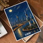 Kuwait City - Kuwait - Travel Art Wall Deco Poster Print - Art Print - Travel Art Poster