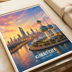 Modern Kuwaiti - Kuwait - Travel Art Wall Deco Poster Print - Art Print - Travel Art Poster