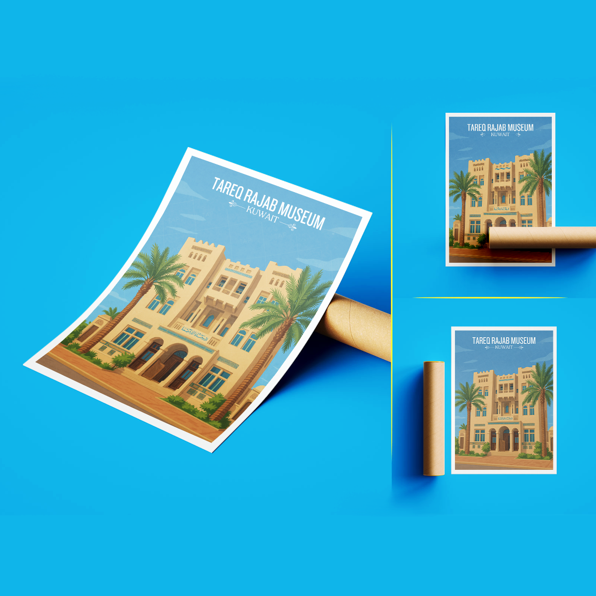 Tareq Rajab Museum - Kuwait - Travel Art Poster Print - Art Print - Travel Art Poster