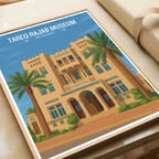 Tareq Rajab Museum - Kuwait - Travel Art Poster Print - Art Print - Travel Art Poster
