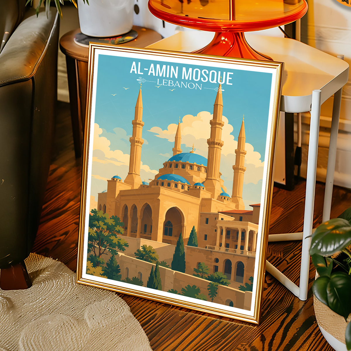 Al-Amin Mosque - Lebanon - Travel Art Wall Deco Poster Print - Art Print - Travel Art Poster