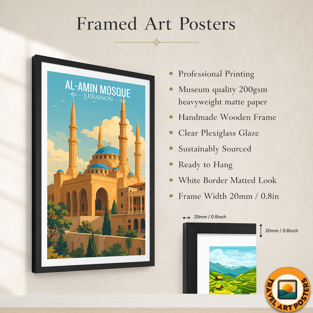 Al-Amin Mosque - Lebanon - Travel Art Wall Deco Poster Print - Art Print - Travel Art Poster