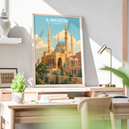 Al-Amin Mosque - Lebanon - Travel Art Wall Deco Poster Print - Art Print - Travel Art Poster