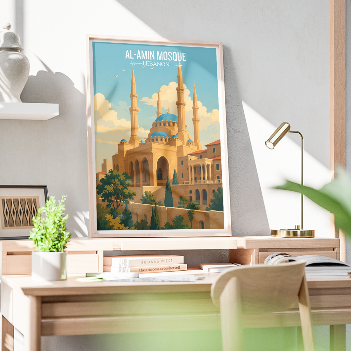 Al-Amin Mosque - Lebanon - Travel Art Wall Deco Poster Print - Art Print - Travel Art Poster