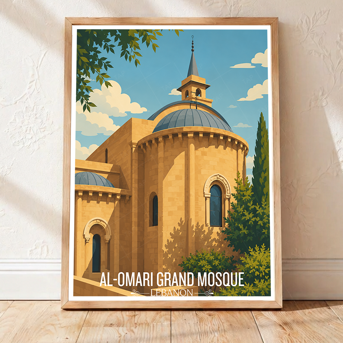 Al-Omari Grand Mosque - Lebanon - Travel Art Wall Deco Poster Print - Art Print - Travel Art Poster
