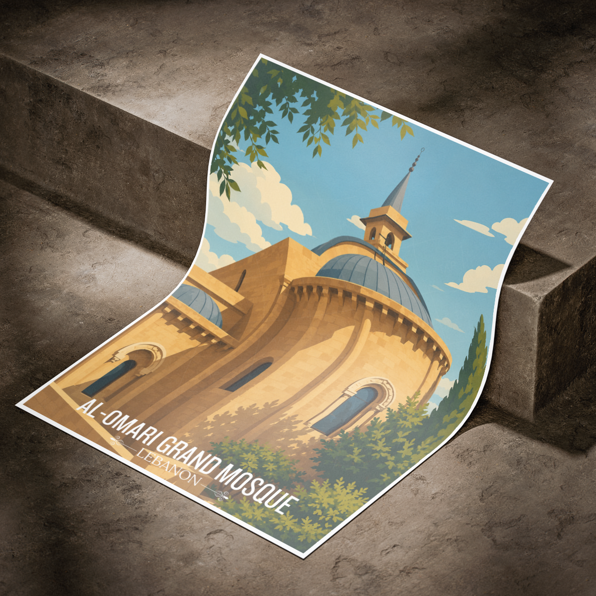 Al-Omari Grand Mosque - Lebanon - Travel Art Wall Deco Poster Print - Art Print - Travel Art Poster