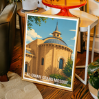 Al-Omari Grand Mosque - Lebanon - Travel Art Wall Deco Poster Print - Art Print - Travel Art Poster