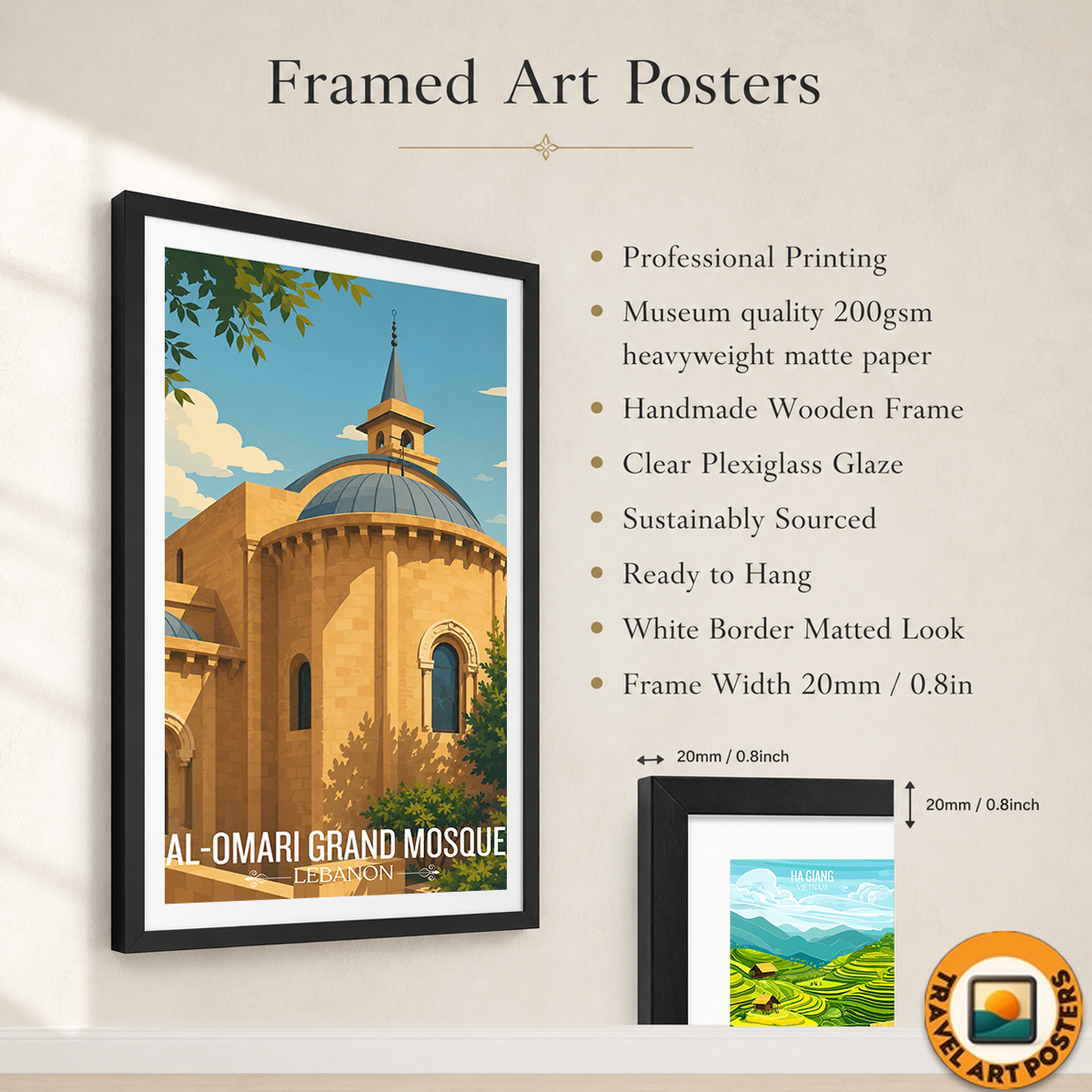 Al-Omari Grand Mosque - Lebanon - Travel Art Wall Deco Poster Print - Art Print - Travel Art Poster