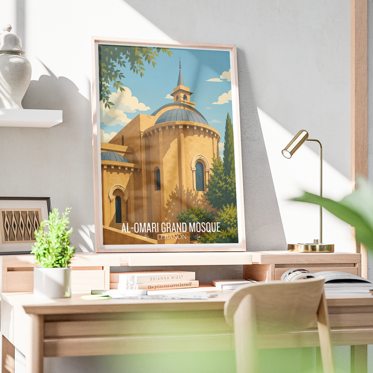 Al-Omari Grand Mosque - Lebanon - Travel Art Wall Deco Poster Print - Art Print - Travel Art Poster