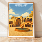 Beiteddine Palace - Lebanon - Travel Art Wall Deco Poster Print - Art Print - Travel Art Poster