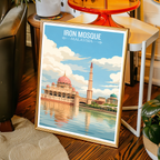 Iron Mosque - Malaysia - Travel Wall Art Deco Poster Print