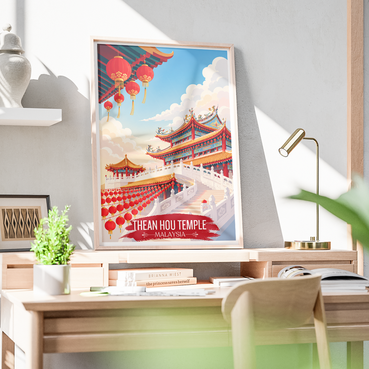 Thean Hou Temple - Malaysia - Travel Wall Art Deco Poster Print - Art Print - Travel Art Poster