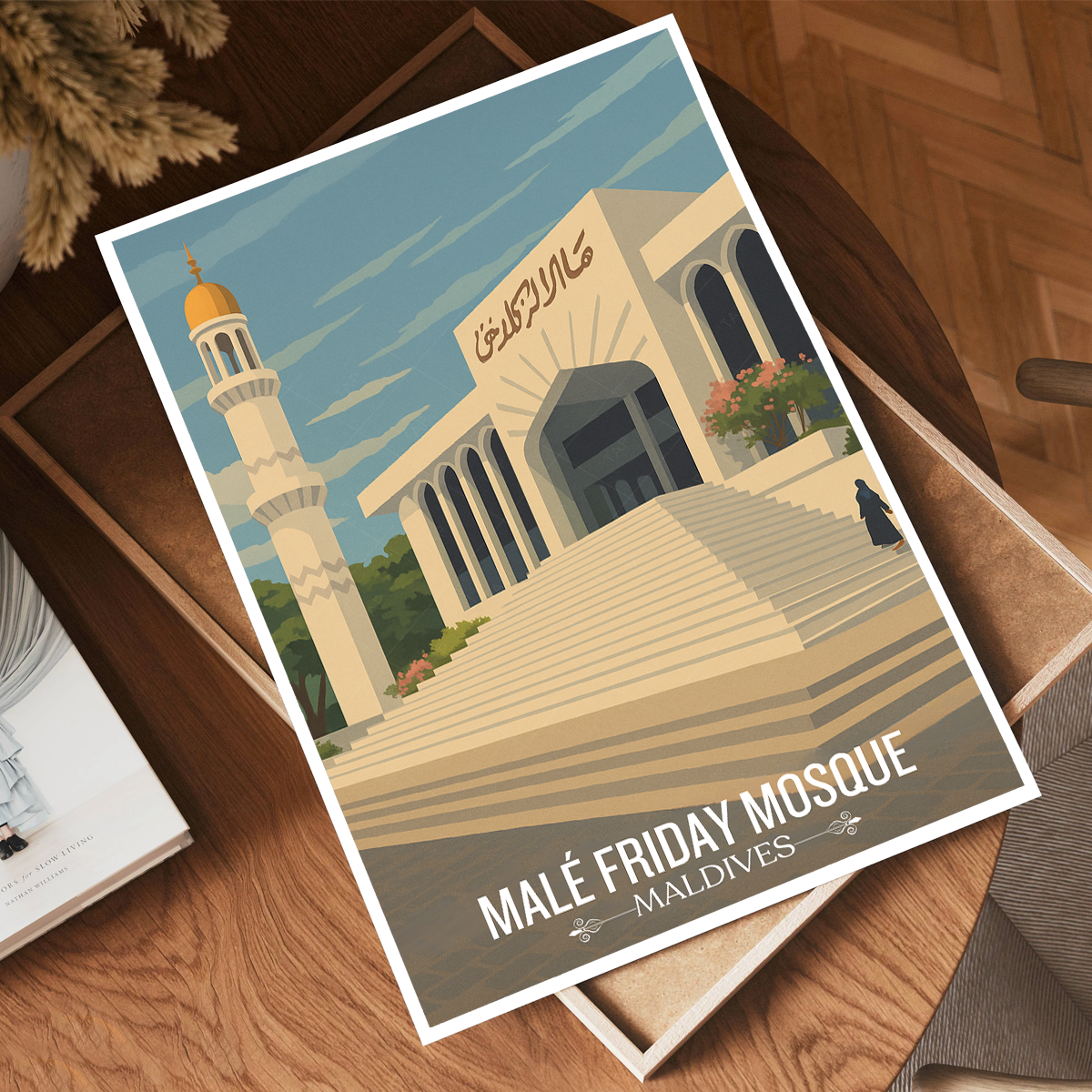 Male Friday Mosque - The Maldives - Travel Wall Art Resort Poster Print - Art Print - Travel Art Poster