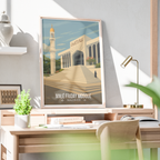 Male Friday Mosque - The Maldives - Travel Wall Art Resort Poster Print - Art Print - Travel Art Poster