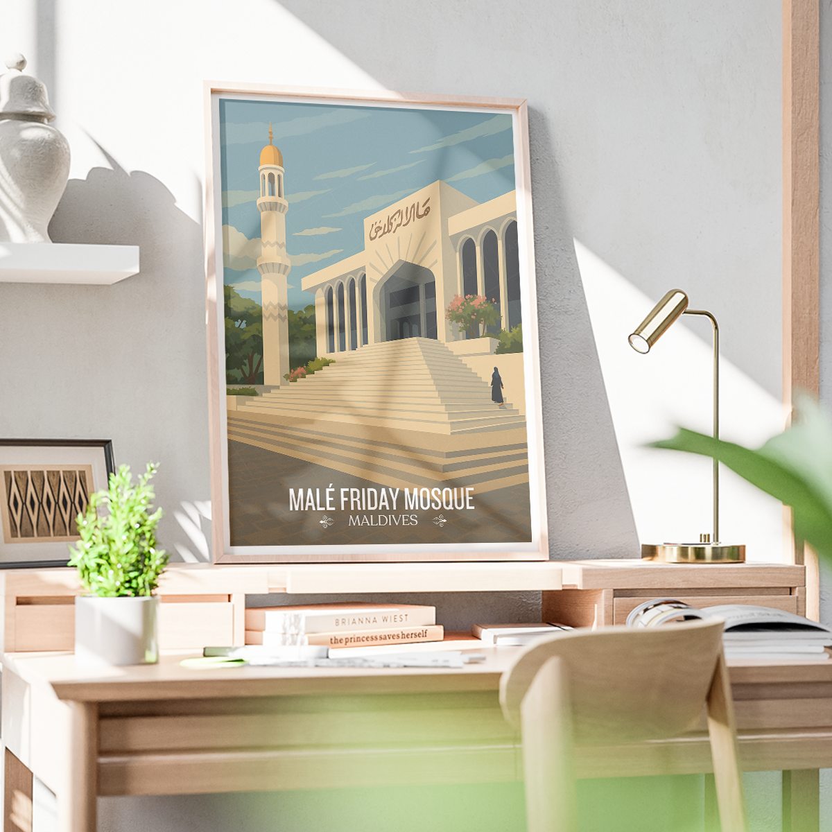 Male Friday Mosque - The Maldives - Travel Wall Art Resort Poster Print - Art Print - Travel Art Poster