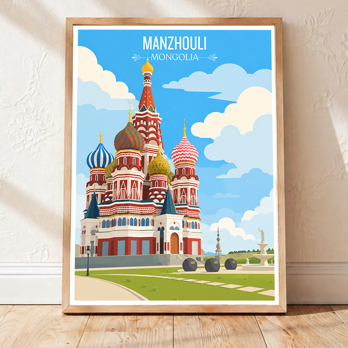 Manzhouli - Mongolia - Travel Wall Art Deco Poster Print - Travel Art Poster Print